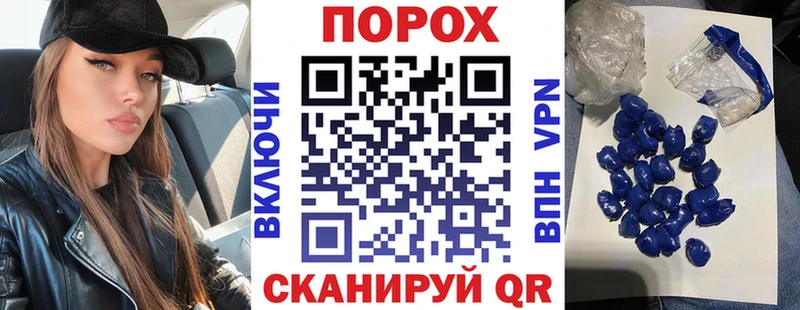 Амфетамин VHQ  закладки  Иркутск 