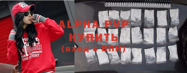 PSILOCYBIN Армянск