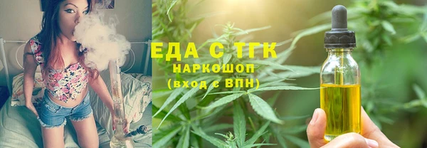 PSILOCYBIN Армянск