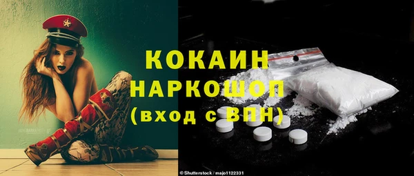 2c-b Аркадак