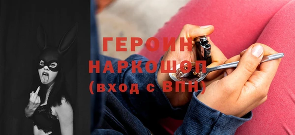 а пвп мука Арсеньев