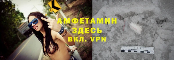2c-b Аркадак