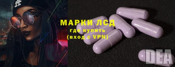 гашиш Абинск