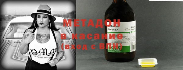 а пвп мука Арсеньев