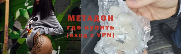 PSILOCYBIN Армянск