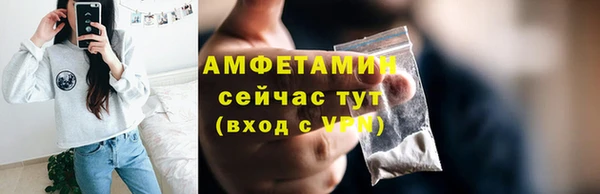 гашиш Абинск