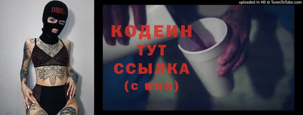 твердый Вязники
