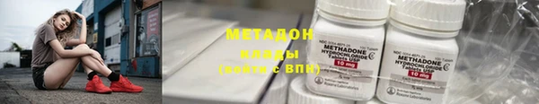 а пвп мука Арсеньев