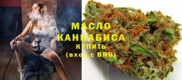 2c-b Аркадак