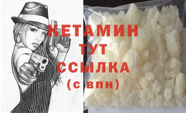 2c-b Аркадак