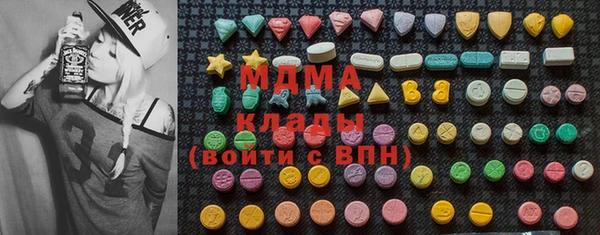 а пвп мука Арсеньев