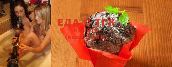 кокаин Абдулино