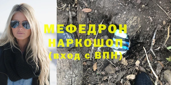 2c-b Аркадак