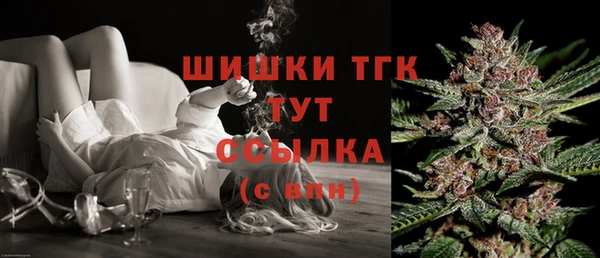 гашиш Абинск
