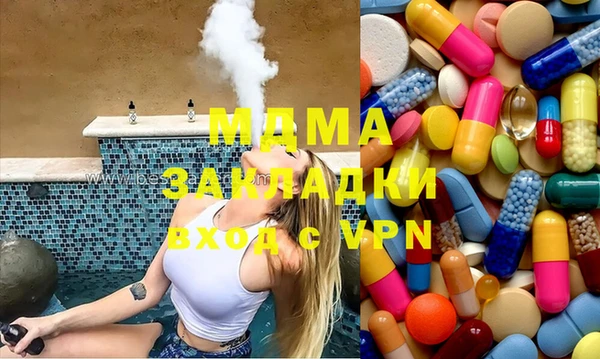 2c-b Аркадак