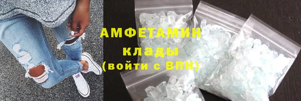 2c-b Аркадак