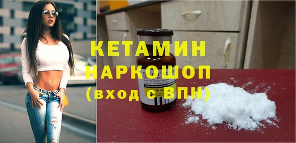 а пвп мука Арсеньев