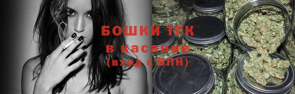 а пвп мука Арсеньев