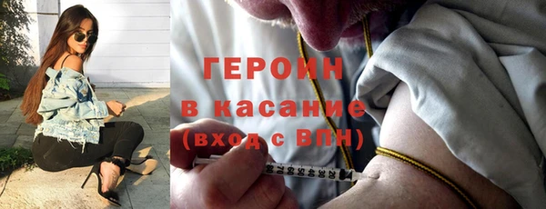 гашиш Абинск