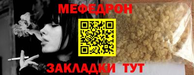 PSILOCYBIN Первоуральск