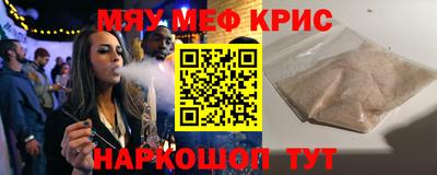 PSILOCYBIN Первоуральск