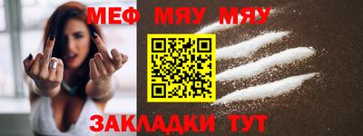 PSILOCYBIN Первоуральск