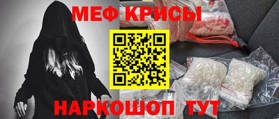 кокаин колумбия Пенза