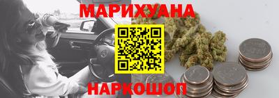 мяу мяу мука Партизанск