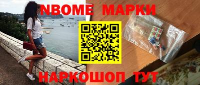 мяу мяу мука Партизанск