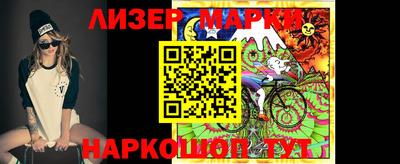PSILOCYBIN Первоуральск
