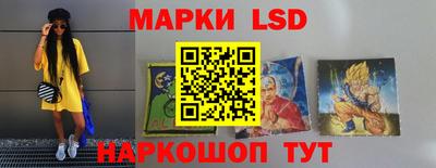 кокаин колумбия Пенза