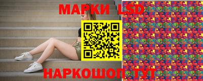 PSILOCYBIN Первоуральск