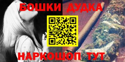 кокаин колумбия Пенза