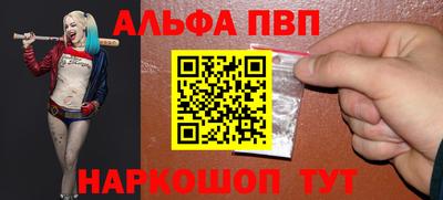 PSILOCYBIN Первоуральск