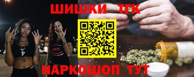 PSILOCYBIN Первоуральск