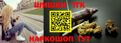 мяу мяу мука Партизанск