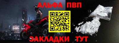 кокаин колумбия Пенза