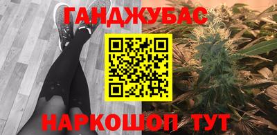 мяу мяу мука Партизанск