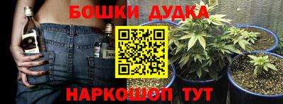 кокаин колумбия Пенза