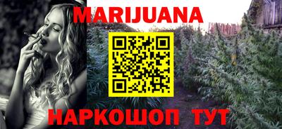 кокаин колумбия Пенза
