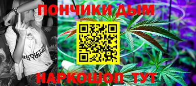 мяу мяу мука Партизанск