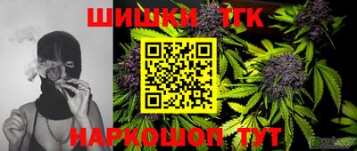 кокаин колумбия Пенза