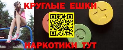 PSILOCYBIN Первоуральск