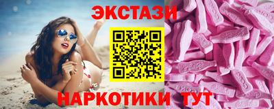 кокаин колумбия Пенза