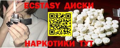 PSILOCYBIN Первоуральск