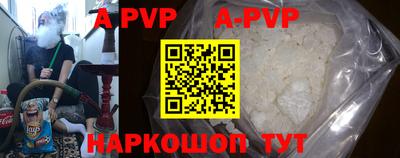 PSILOCYBIN Первоуральск