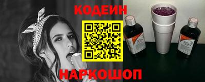 PSILOCYBIN Первоуральск