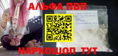 PSILOCYBIN Первоуральск