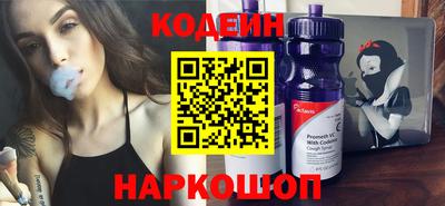 кокаин колумбия Пенза