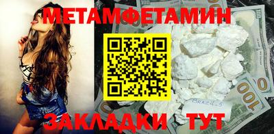 PSILOCYBIN Первоуральск